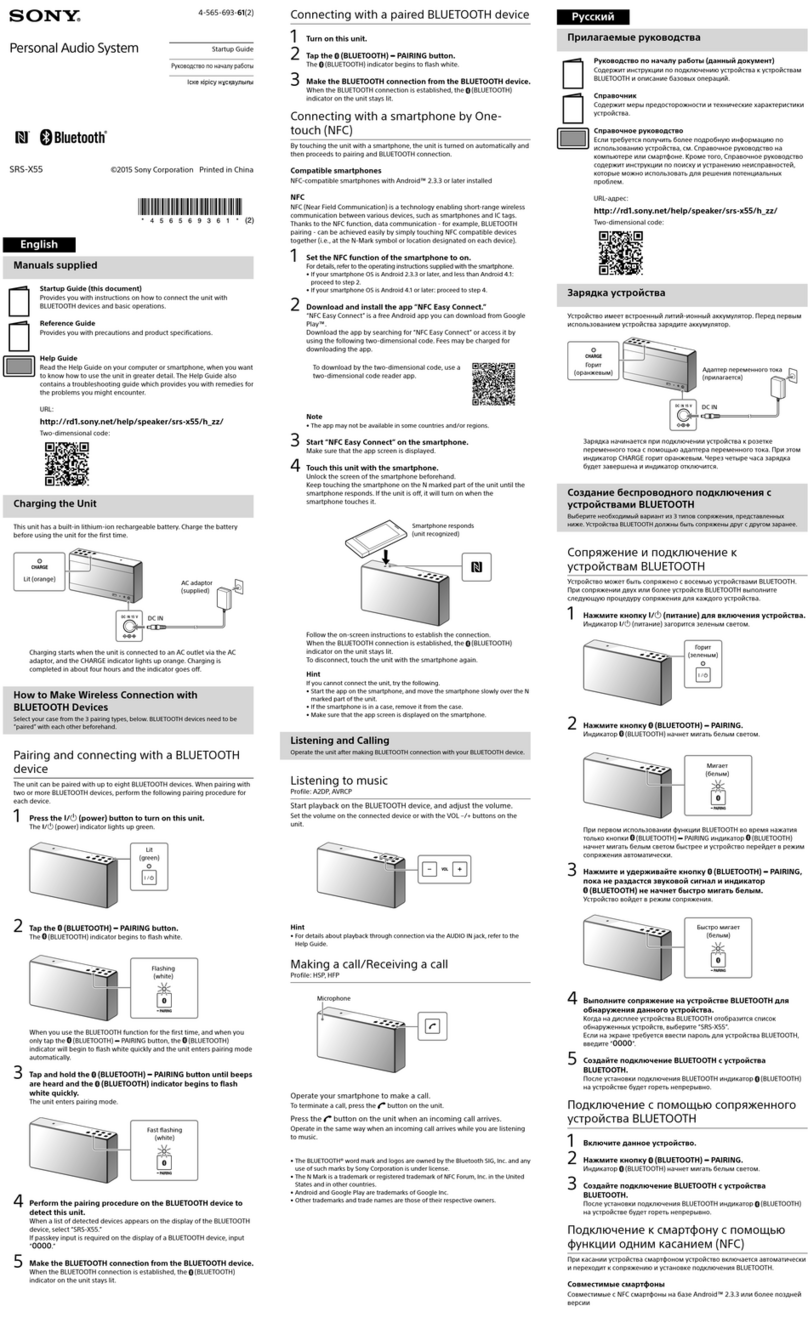 Sony SRS-X55 User guide