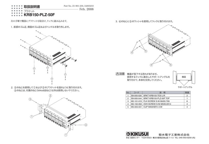 Kikusui KRB150-PLZ-50F instruction manual