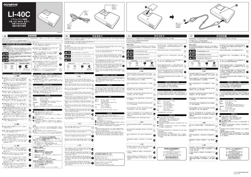 Olympus LI-40C instructions
