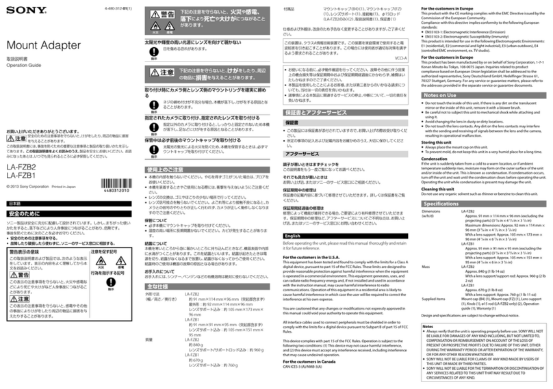 Sony LA-FZB2 User manual