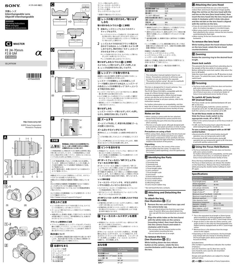 Sony SEL2470GM User manual