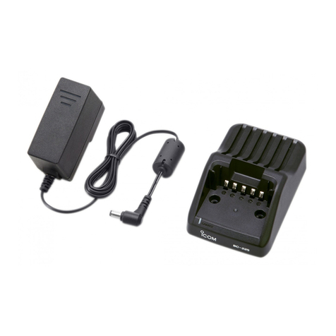 Icom BC-225 instructions