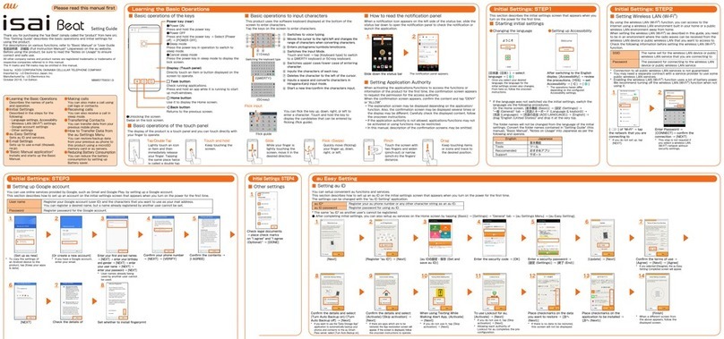 LG isai Beat Service manual