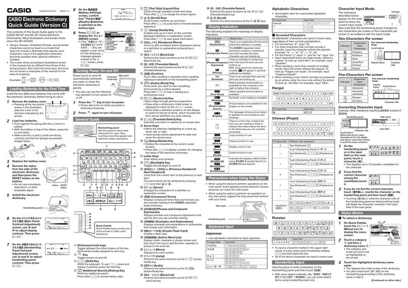 Casio xd-sf series User manual