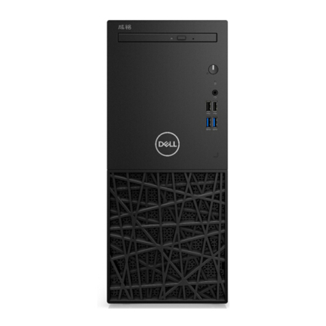 Dell ChengMing 3980 Operation and maintenance manual
