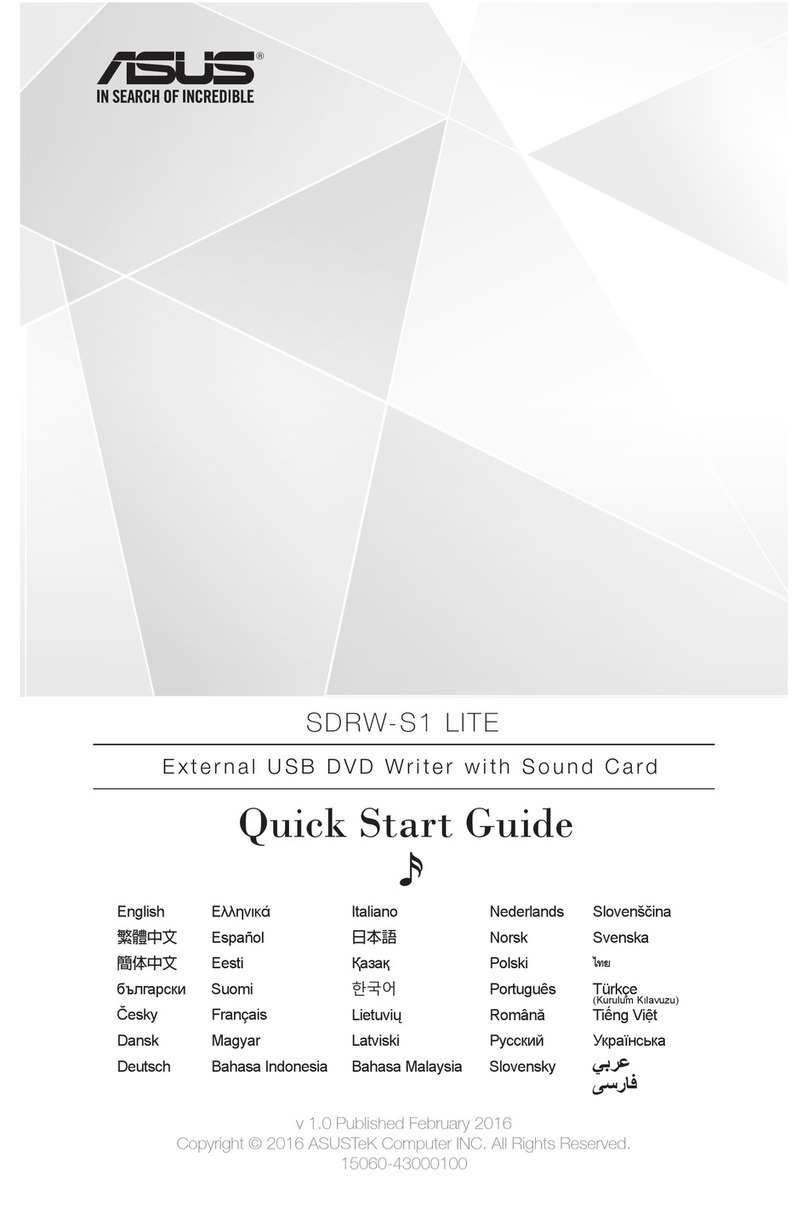 Asus SDRW-S1 LITE quick start guide