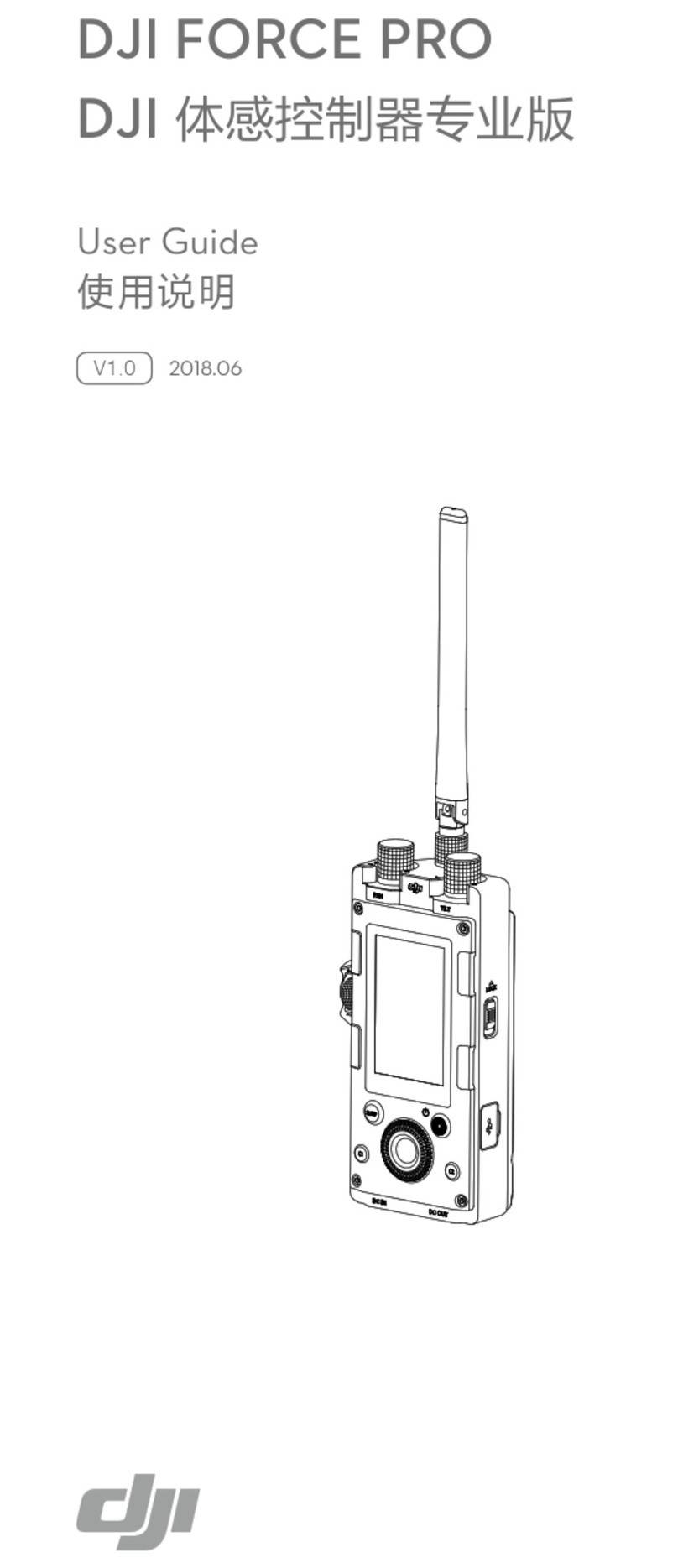 dji Force Pro User manual