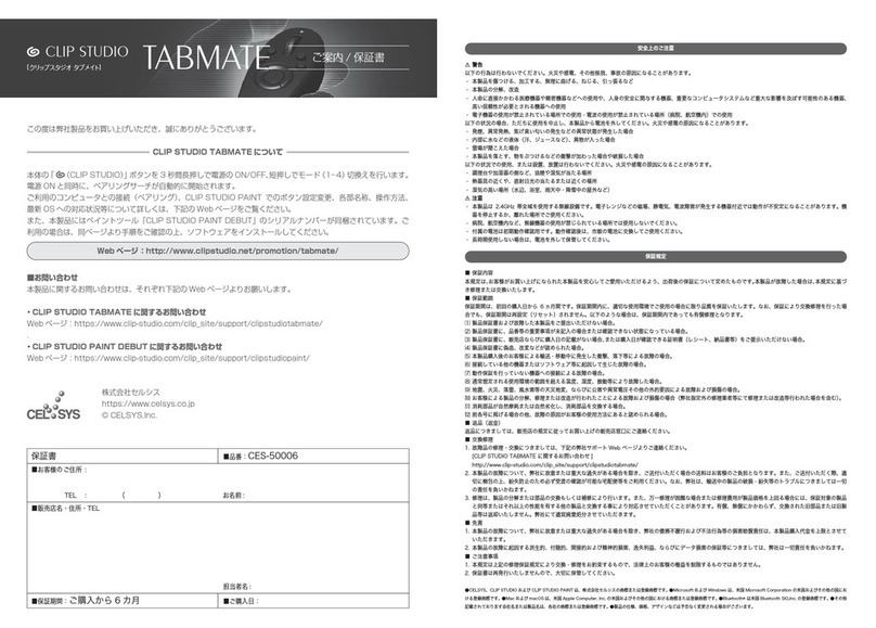CELSYS Clip Studio TABMATE instructions