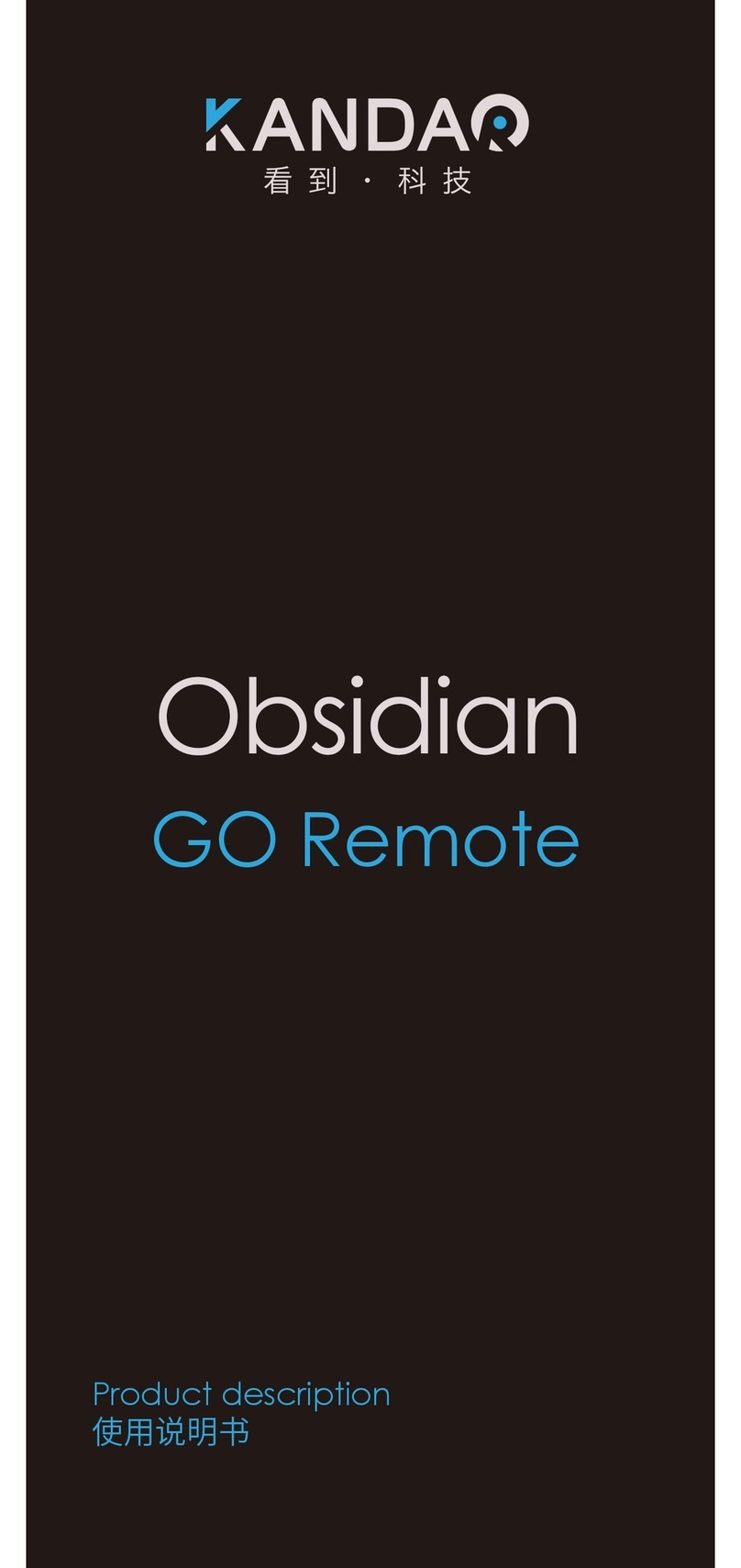 KanDao Obsidian GO User's product manual