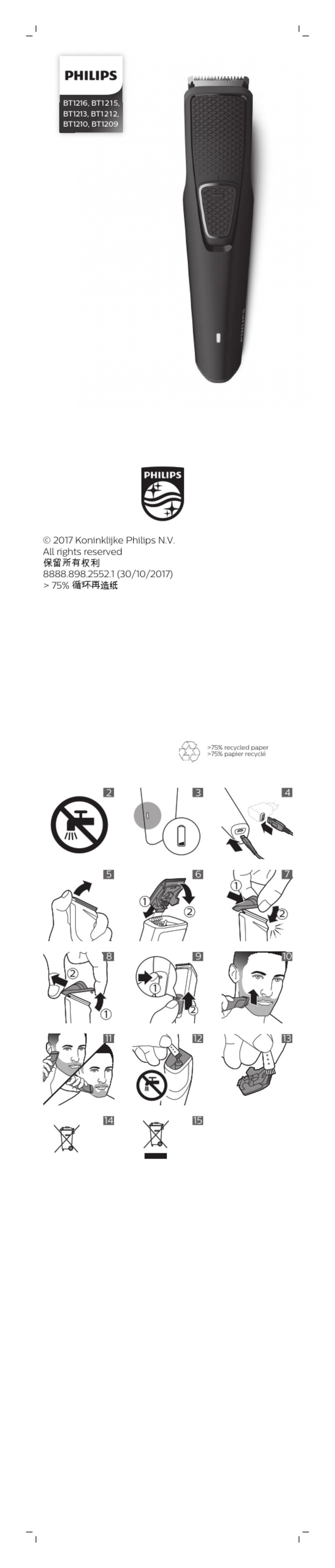 Philips BT1216 manual