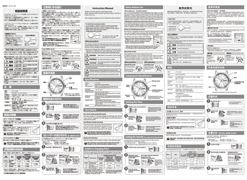 Citizen J810 User manual