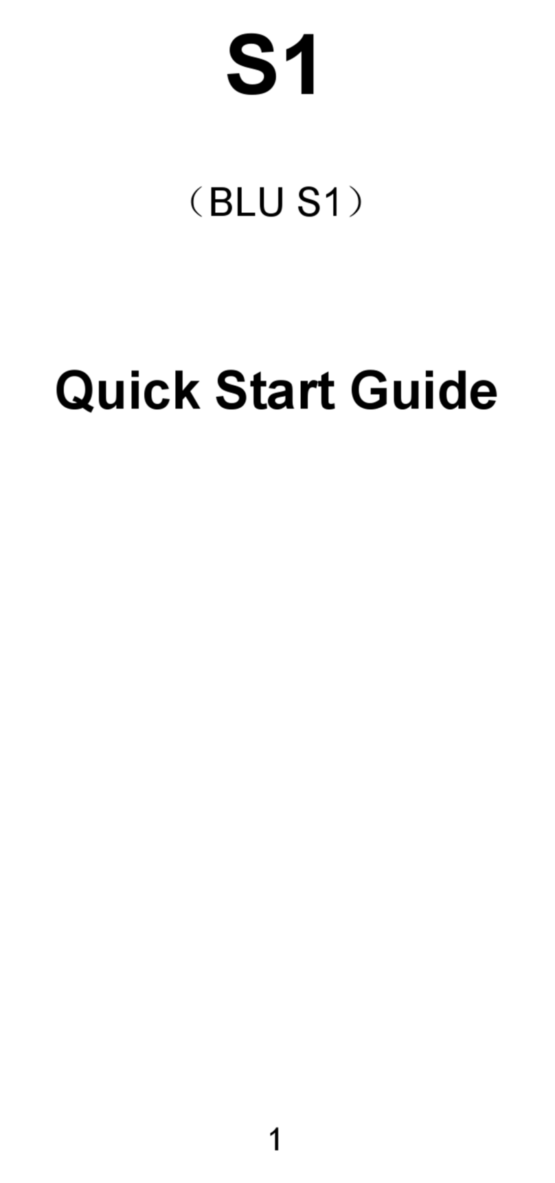 Blu S1 User manual