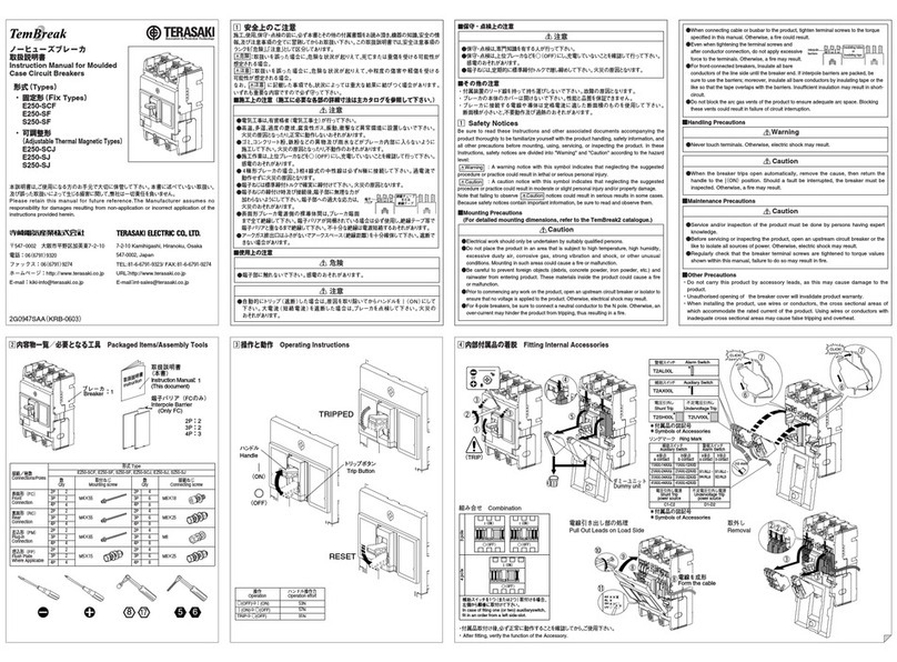 TERASAKI E250-SCF instruction manual