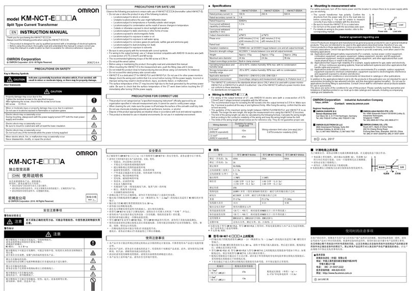 Omron KM-NCT-E Series instruction manual