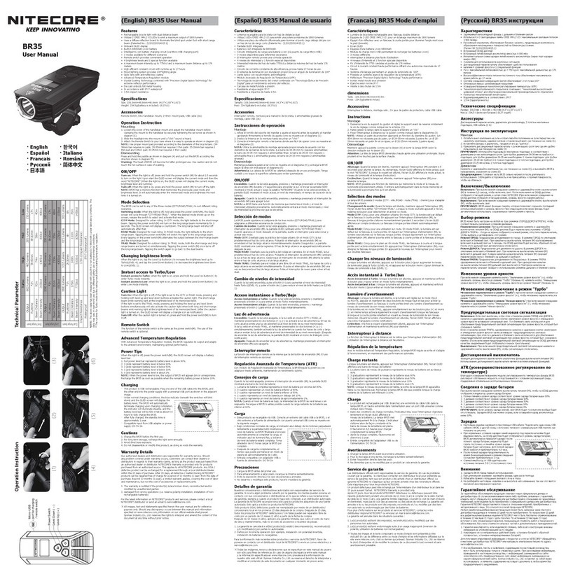 Nitecore Br35 user manual