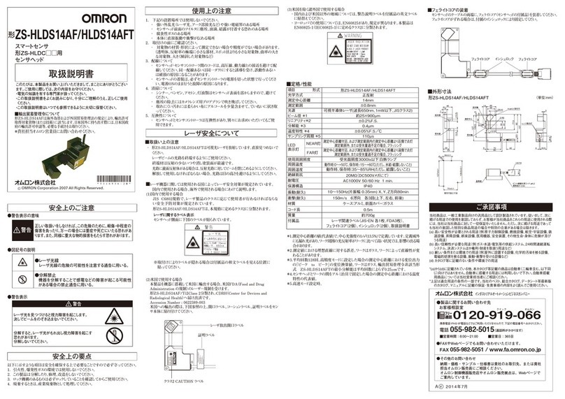 Omron ZS-HLDS14AFT User manual
