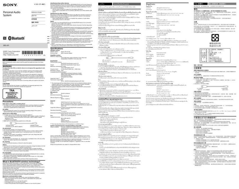 Sony SRS-X11 reference guide
