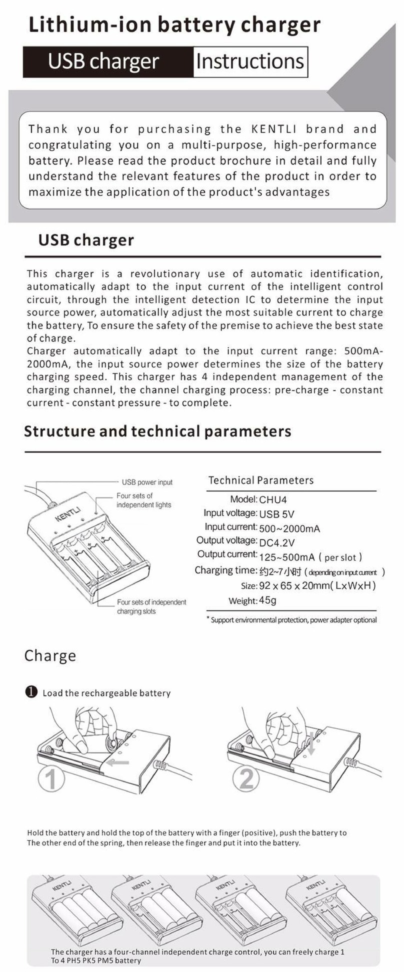 Kentli CHU4 instruction manual