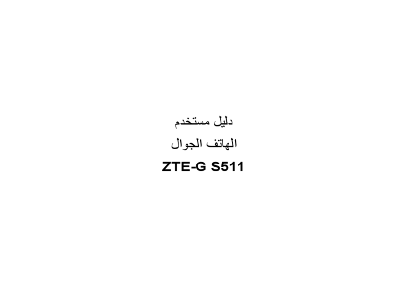 Zte G S511 User manual