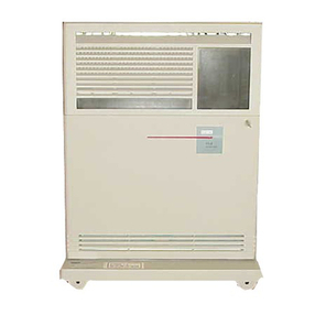 Digital Equipment VAX 4000 300 Manual