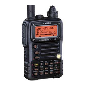 Vertex VX-7R Technical supplement