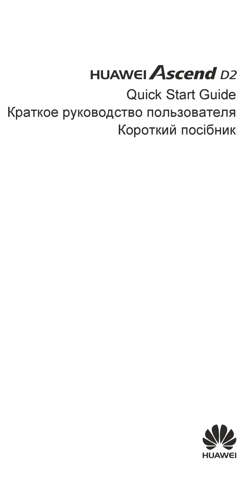 Huawei Ascend D2 User manual