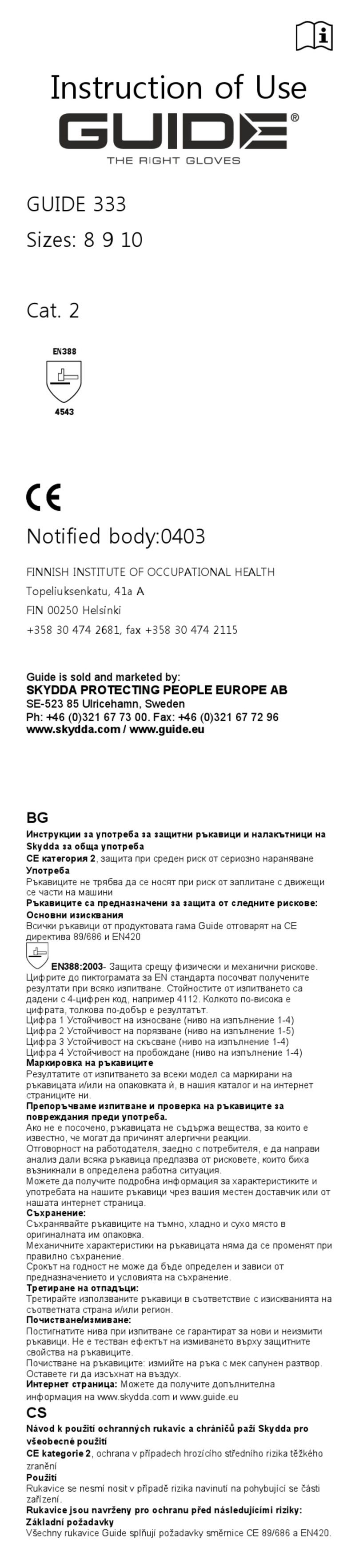 Guide Guide 333 Instructions of use