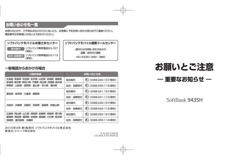 SoftBank 943SH User manual SoftBank 943SH User manual