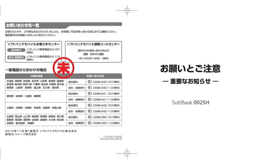 SoftBank 002SH manual