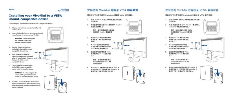 Asus VivoMini UN42 installation guide