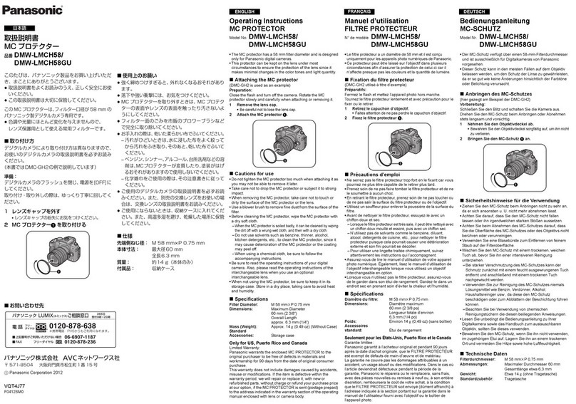 Panasonic DMW-LMCH58 operating instructions