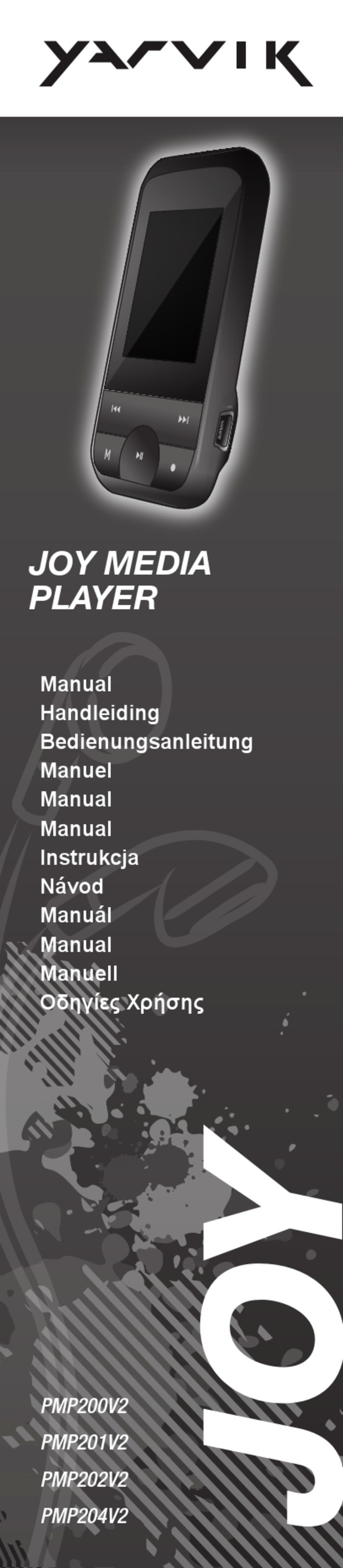 Yarvik PMP201V2 manual