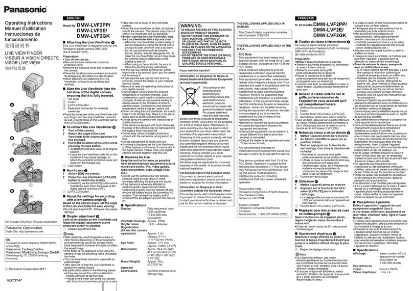 Panasonic DMW-LVF2PP operating instructions