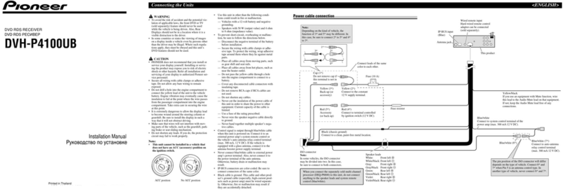 Pioneer DVH-P4100UB installation manual