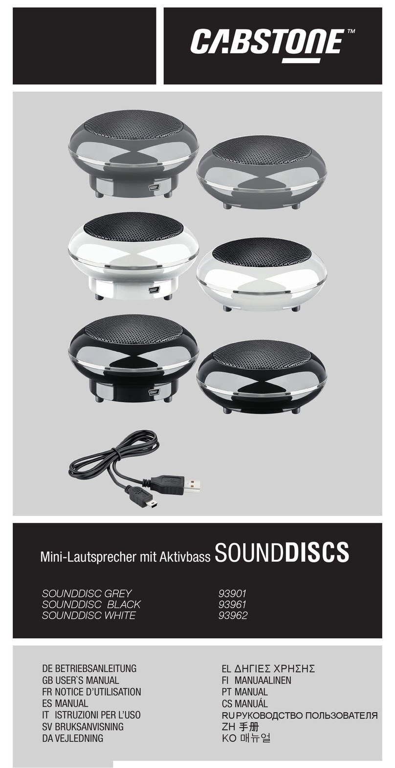 cabstone SOUNDDISC GREY user manual