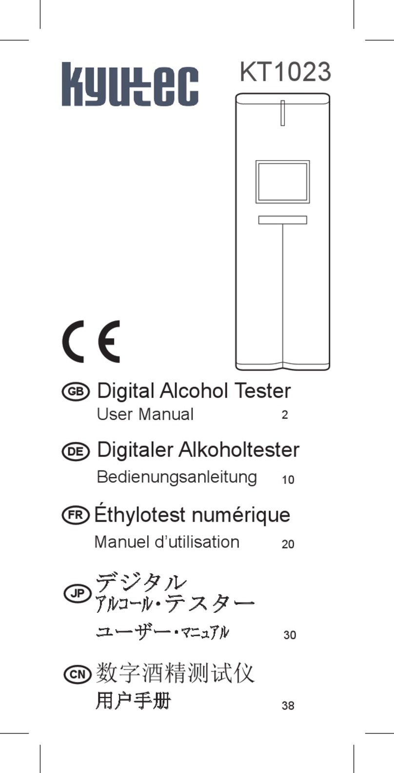 Kyutec KT1023 user manual
