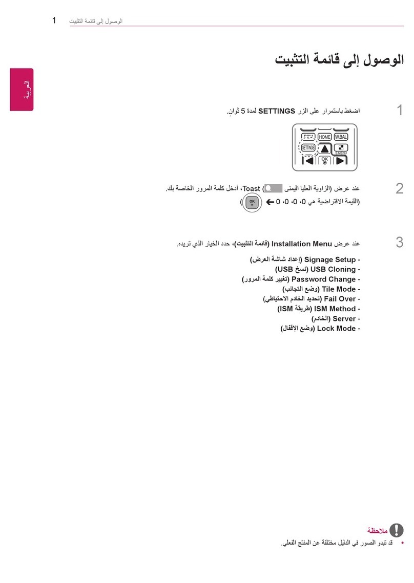 LG 49XS2B User manual