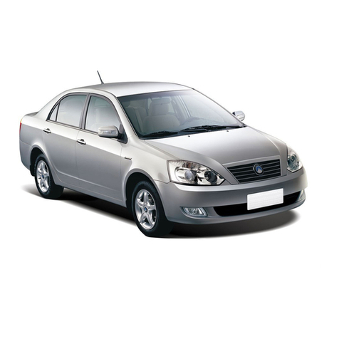 Geely FC Instruction manual