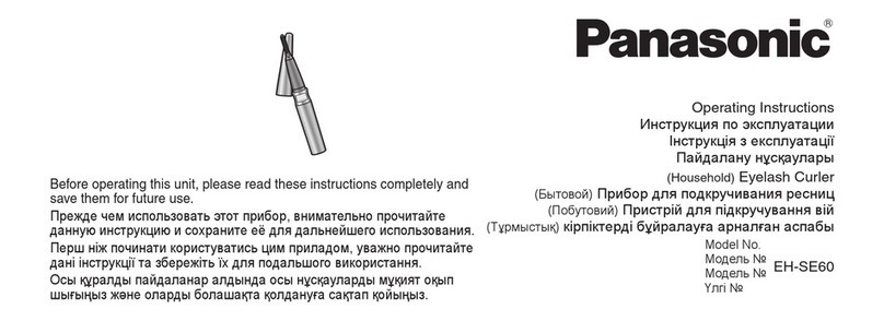 Panasonic EH-SE60 operating instructions