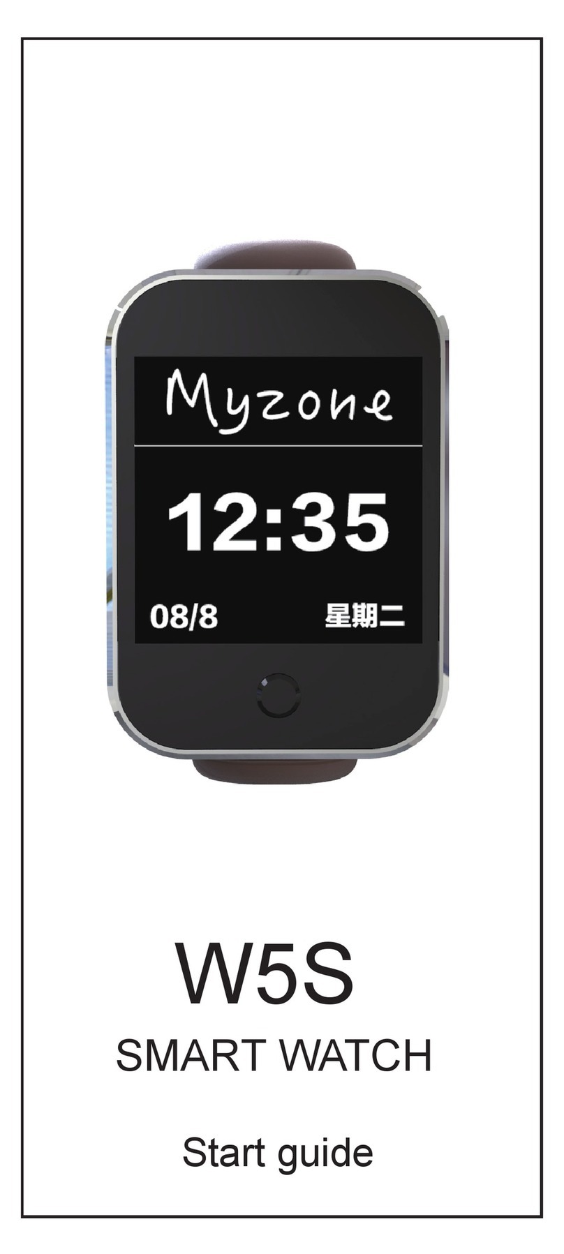 Myzone W5S Start guide