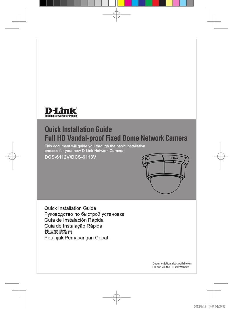 D-Link DCS-6112V User manual