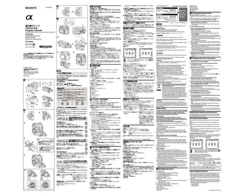 Sony VG-C99AM User manual