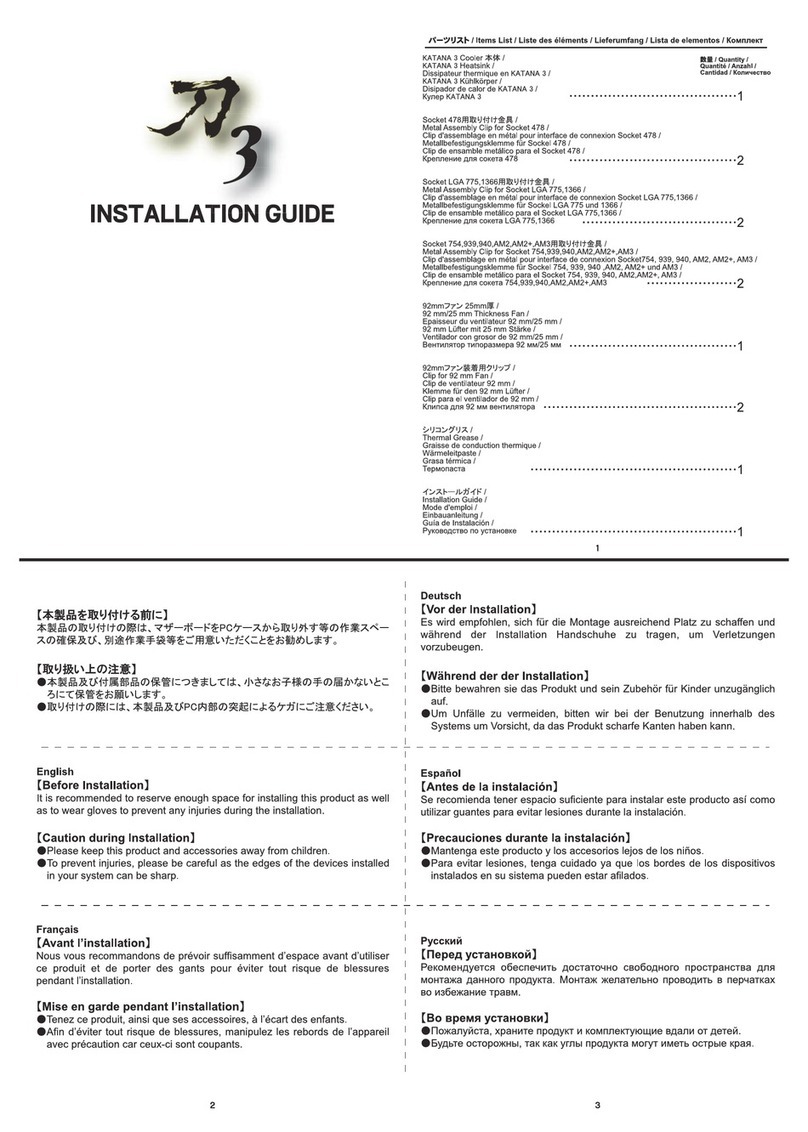 Scythe Katana 3 installation guide