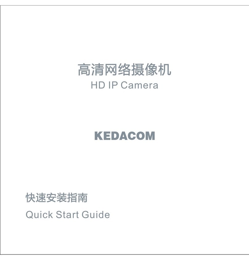 Kedacom IPC2452-HN-SIR User manual