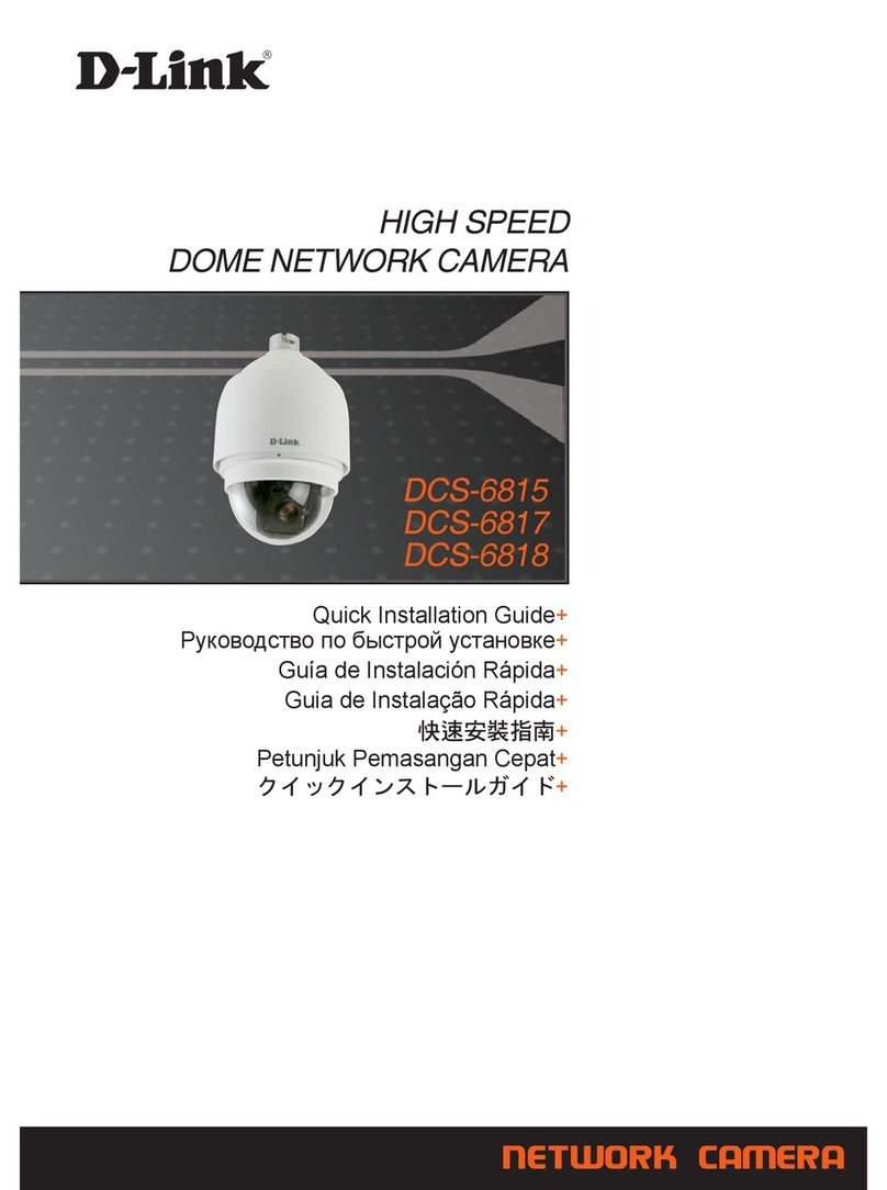 D-Link DCS-6815 User manual