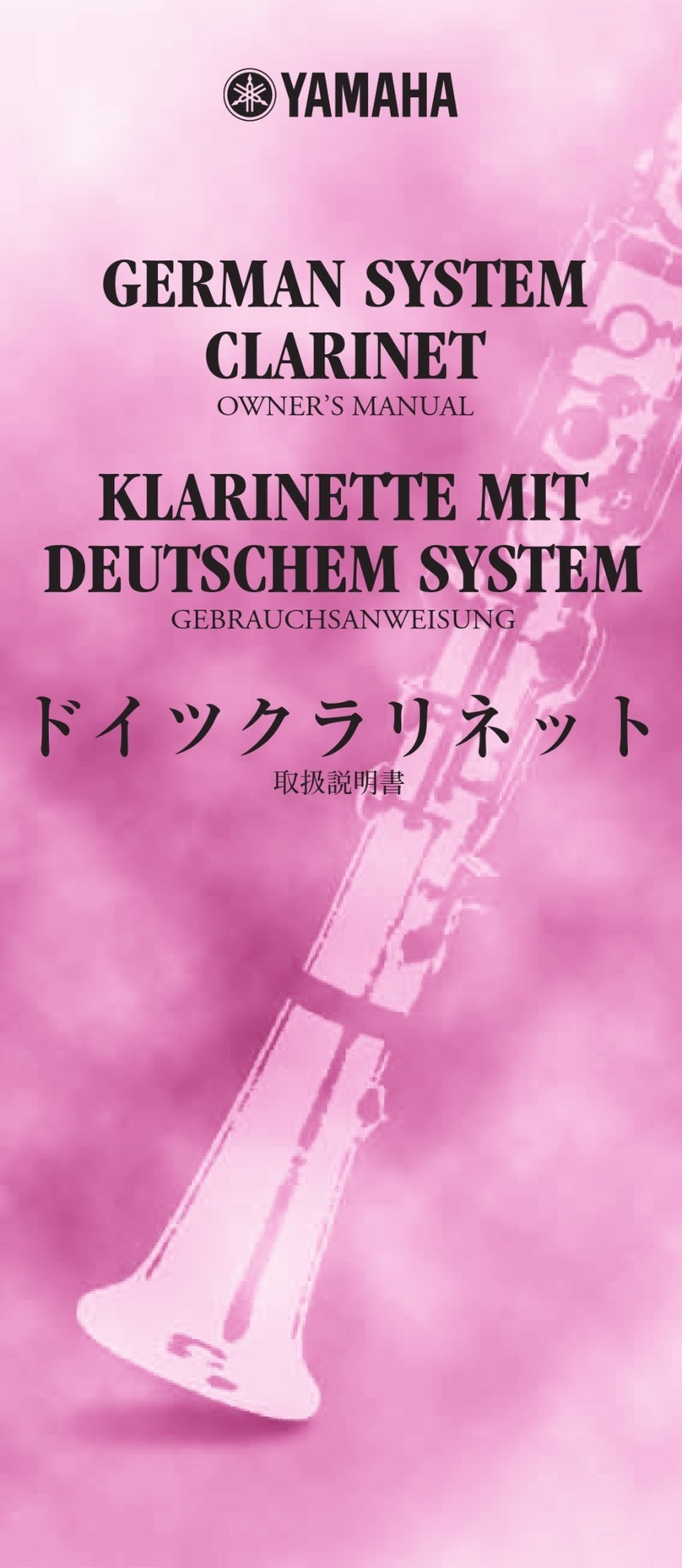 Yamaha YCL-857II User manual