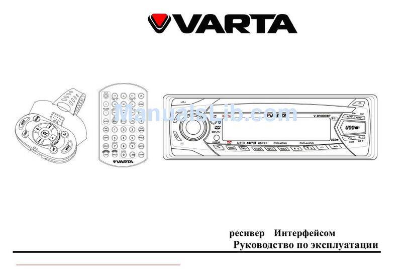 Varta V-DV800BT instruction manual