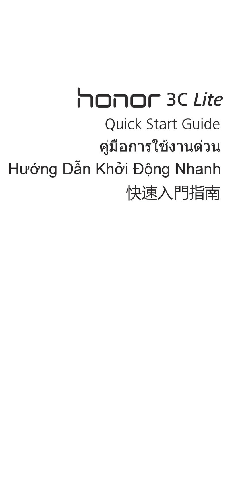 Huawei HONOR 3C LITE User manual