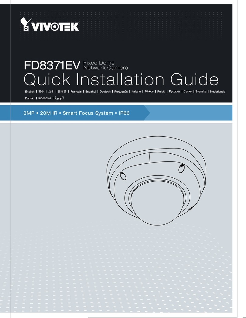 Vivotek FD8371EV Quick installation guide
