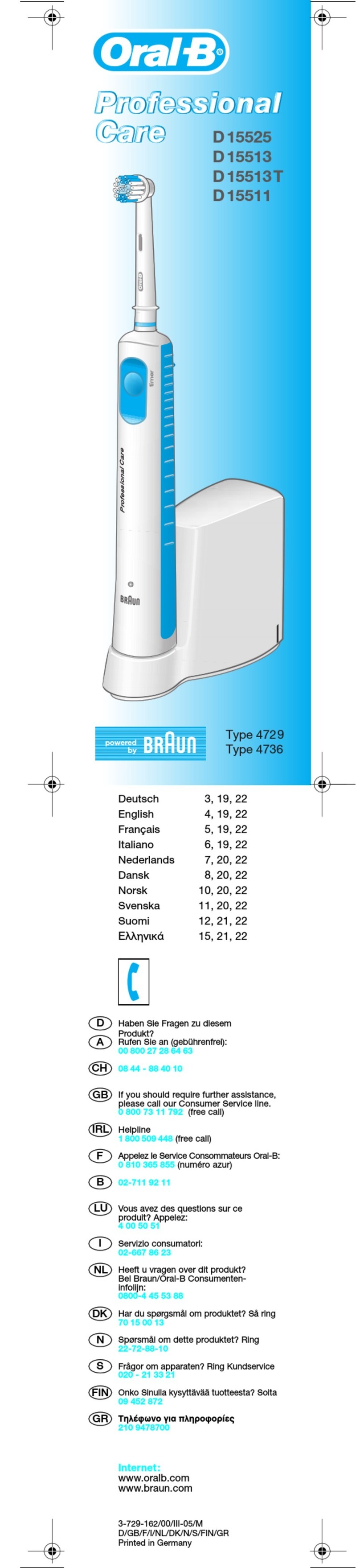 Braun Oral B D15525 user manual